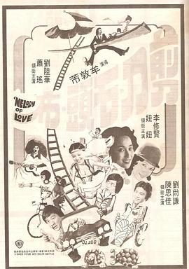 免费成人午夜视频